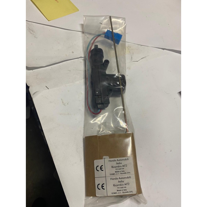 RICAMBIO ATTUATORE A CHIUSURA CENTRALE STANDARD A 2 FILI 12V