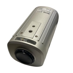 Telecamera di sorveglianza...